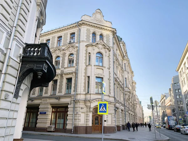 Moskwa Rosja Listopad 2019 Moskwa Historyczny Budynek Pod Adresem Ilyinka — Zdjęcie stockowe