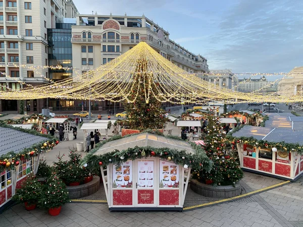 Москва Россия Декабря 2019 Года Рождественская Ярмарка Театральной Площади Зимним — стоковое фото