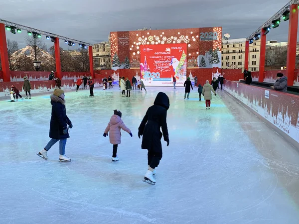 Moscow Russia December 2019 People Skating Rink Theatre Square Winter — Stock Photo, Image