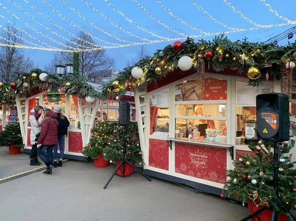 Moscow Russia December 2019 Catering New Year Fair Theater Square — Stock Photo, Image