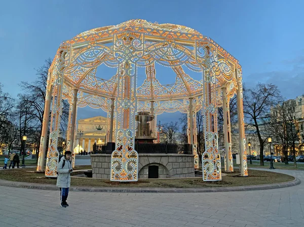 Moscow Russia December 2019 Glowing Rotunda Theater Square Traditional Festival — Stock Photo, Image