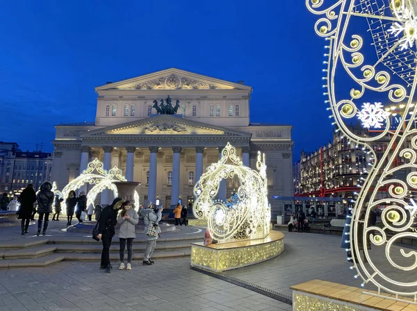 Moscow Russia December 2019 Bolshoi Theater New Year Holidays Evening — Stock Photo, Image