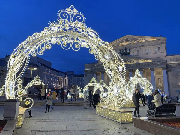 Moscow Russia December 2019 Bolshoi Theater New Year Holidays Evening — Stock Photo, Image