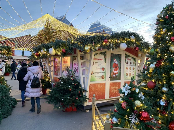 Moscú Rusia Diciembre 2019 Feria Navidad Plaza Del Teatro Noche — Foto de Stock
