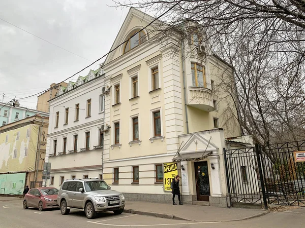 モスクワ ロシア 2019年12月21日 Lyarin Pereulookに駐車場1 住宅建築家Alexander Nikiforov — ストック写真
