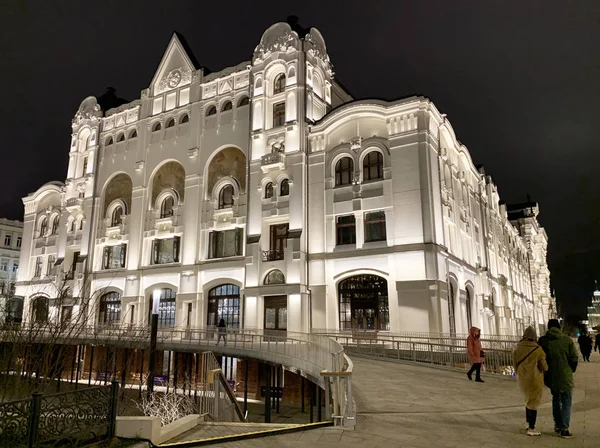 Moskau Russland Dezember 2019 Das Gebäude Des Polytechnischen Museums Das — Stockfoto