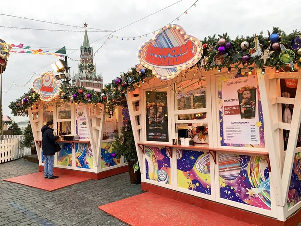 Moscú Rusia Diciembre 2019 Feria Las Encías Pabellón Comida Rápida —  Fotos de Stock