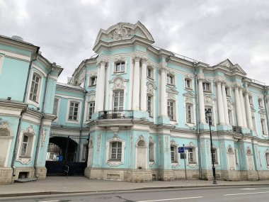 Moskova, Rusya, 21 Aralık 2019. Rus sahnesi: Apraksin-Trubetskie 'nin 18. yüzyılda Moskova' daki ana evi.