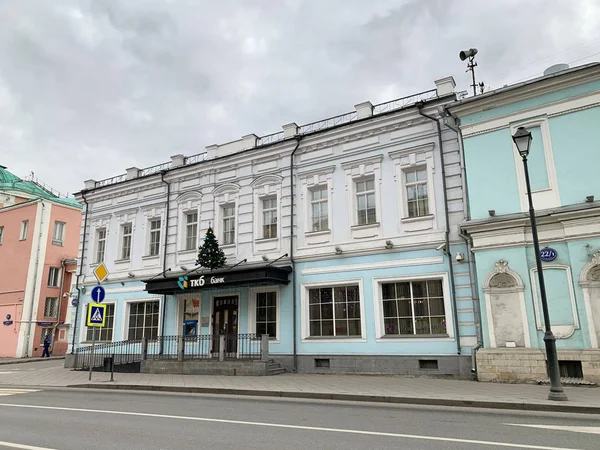 Moscou Rússia Dezembro 2019 Moscovo Rua Pokrovka Horas Por Dia — Fotografia de Stock