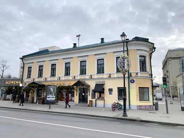 Moscow Russia December 2019 Pokrovka Street Moscow Formerly Hotel Pokrovsky — Stock Photo, Image