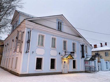 Ostashkov, Rusya, Ocak, 06.2020. Volodarsky Caddesi, 44, Taganrog. Mağaza Düğmesi. Rusya, Tver bölgesi