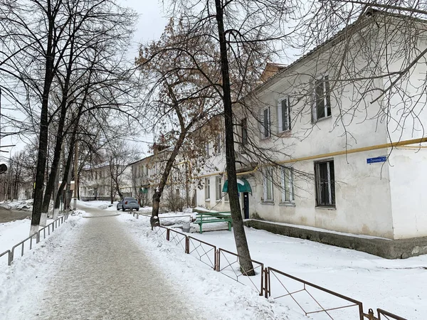 Lenin Straße Der Stadt Kyshtym Winter Russland Tscheljabinsk Region — Stockfoto