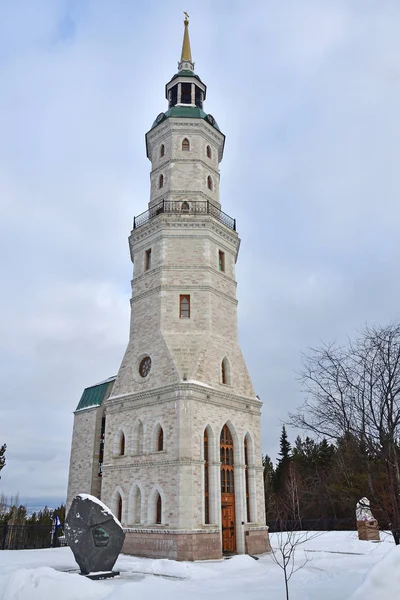 Klocktornet Zlatoust Red Hill Området Tjeljabinsk Ryssland — Stockfoto