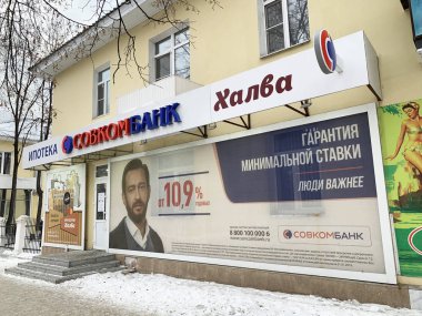 Kyshtym, Rusya, 15 Ocak 2020. Kış mevsiminde Kyshtym kasabasında. Rusya, Chelyabinsk bölgesi