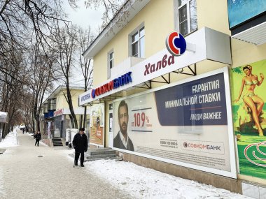 Kyshtym, Rusya, 15 Ocak 2020. Kış mevsiminde, Kyshtym kasabasında, Rusya, Chelyabinsk bölgesi