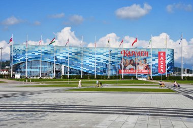 Soçi, Rusya, 10 Ağustos 2019, Yaz aylarında Soçi Olimpiyat Parkı Buz sarayı 