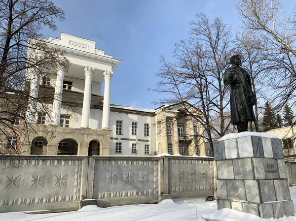 Kyshtym Rússia Fevereiro 2020 Monumento Arquitetura Propriedade Demidov Casa Branca — Fotografia de Stock