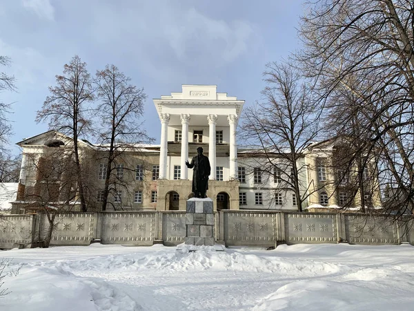 Kyshtym Russia February 2020 Monument Architecture Demidov Estate White House — 图库照片