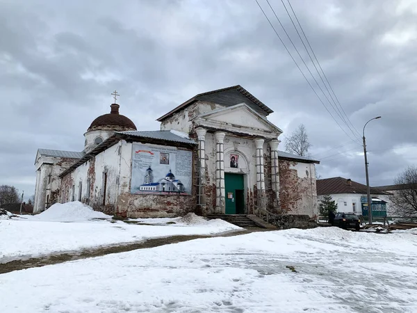 Kirillov Vologda Region Russia February 2020 古老的喀山斯基大教堂位于基里洛夫市的冬季 俄罗斯Vologda地区 — 图库照片