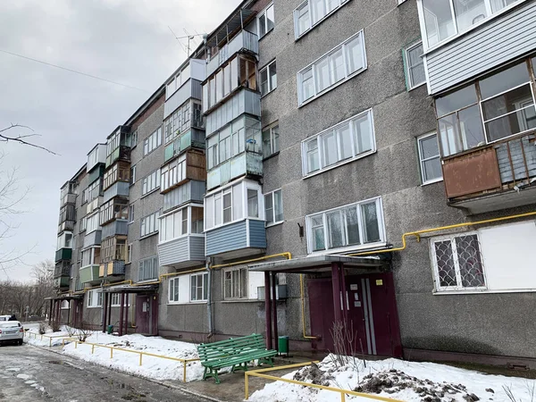 Cherepovets Vologda Region Russia February 2020 Typical Five Storey Building — Stock Photo, Image