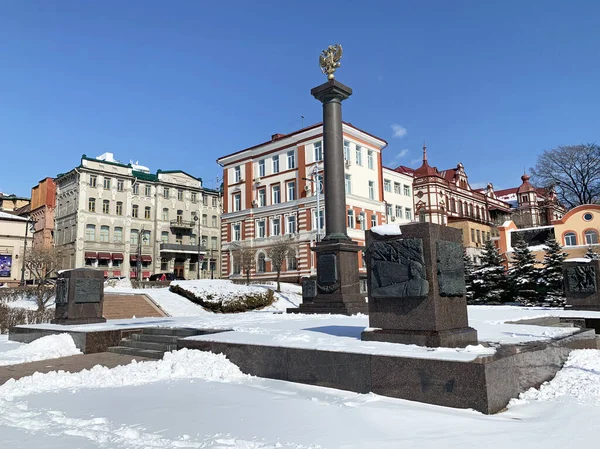 Wladiwostok Russland März 2020 Stele Des Militärischen Ruhms Wladiwostok Auf — Stockfoto