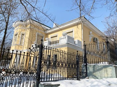 Vladivostok, Rusya, Şubat, 29,2020. Rusya Dışişleri Bakanlığı 'nın Vladivostok' taki tarihi konağında temsili. Rusya