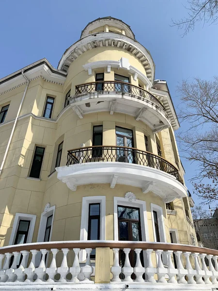 Vladivostok Rusland Februari 2020 Primorsky Regionale Kunstacademie Svetlanskaja Straat Vladivostok — Stockfoto