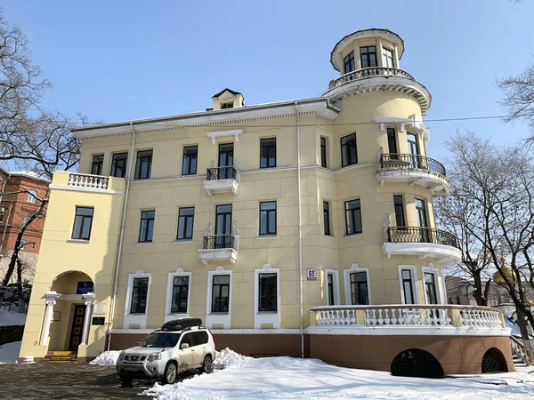 Vladivostok Russie Février 2020 Primorsky Collège Régional Art Svetlanskaya Street — Photo