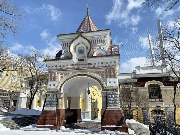 Triumphal Nicholas Arch Tsarevich Vladivostok Winter — Stock Photo, Image