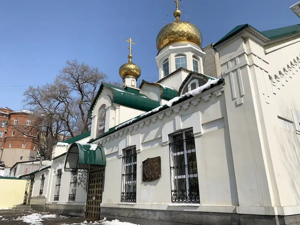 Vladivostok Russie Février 2020 Église Dormition Mère Dieu Hiver Russie — Photo