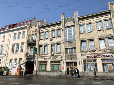 Vladivostok, Rusya, Şubat, 29,2020. Unzhakov 'un evi, 1909' da inşa edilmiş. 59 Svetlanskaya Caddesi, Vladivostok, Rusya