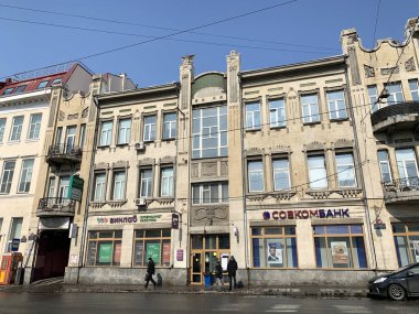 Vladivostok, Rusya, Şubat, 29,2020. Unzhakov 'un evi, 1909' da inşa edilmiş. 59 Svetlanskaya Caddesi, Vladivostok, Rusya