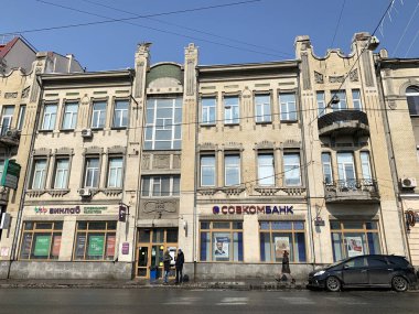 Vladivostok, Rusya, Şubat, 29,2020. Unzhakov 'un evi, 1909' da inşa edilmiş. 59 Svetlanskaya Caddesi, Vladivostok, Rusya