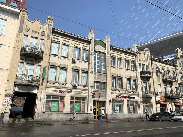 俄罗斯符拉迪沃斯托克 2020年2月29日 Unzhakov的公寓楼建于1909年59 Svetlanskaya Street Vladivostok Russia — 图库照片