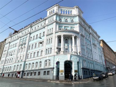 Vladivostok, Rusya, Şubat, 29,2020. 