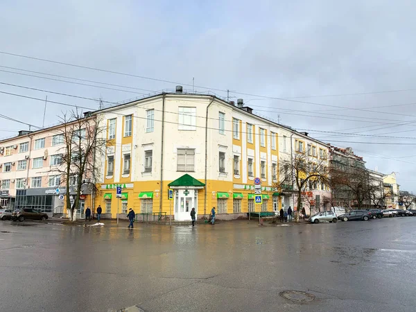 Vologda Rusia Febrero 2020 Edificio Histórico Dirección Calle Lenin Casa — Foto de Stock