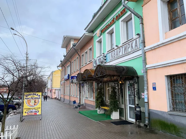 Vologda Russia February 2020年 Vologda市Lenin街上的历史建筑 十九世纪的前商人住宅 — 图库照片