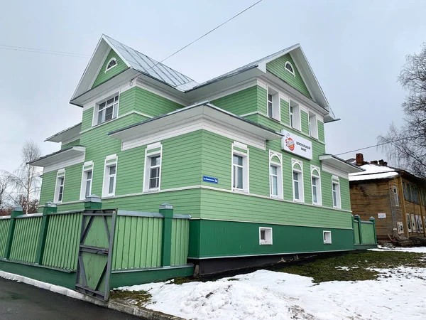 Vologda Rusia Febrero 2020 Casa Madera Número Calle Pushkinskaya Vologda — Foto de Stock