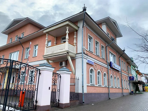 Vologda Rússia Fevereiro 2020 Antiga Casa Arkharov Século Xix Rua — Fotografia de Stock