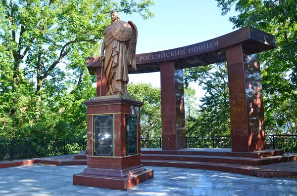 Vladivostok Russia August 2017 Vladivostok Monument Heroes Russian Japanese War — Stock Photo, Image