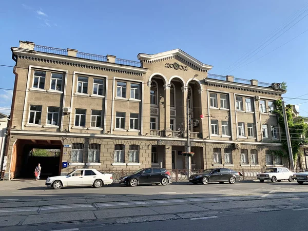 Vladikavkaz Russie Juin 2019 Hôpital Maternité Dans Bâtiment Historique Vladikavkaz — Photo