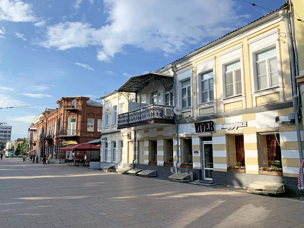 Vladikavkaz Russia Giugno 2019 Edifici Storici Del Xix Secolo Mira — Foto Stock