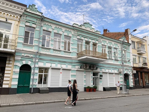 Vladikavkaz Ryssland Juni 2019 Mira Avenue Förgreningen Den Statliga Akademiska — Stockfoto