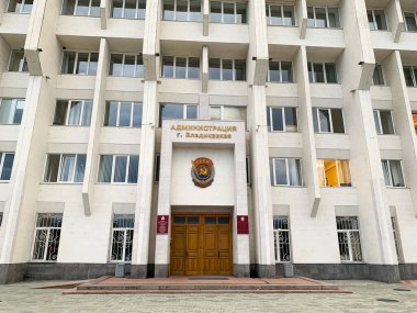 Hughkavkaz, Rusya, 28 Haziran 2019. the Republic of North Osetia-Alania Hükümet Binası