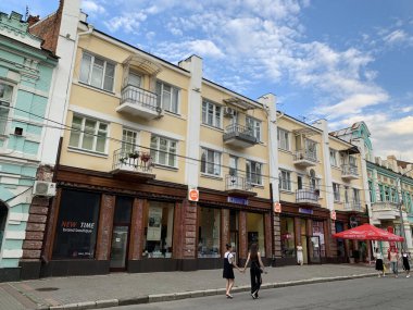 Hughkavkaz, Rusya, 28 Haziran 2019. Mira Bulvarı 'ndaki 12 A numaralı kitapçıda. Allah razı olsun. Kuzey Osetya Cumhuriyeti