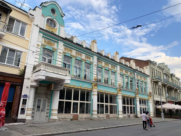 Vladikavkaz Russia June 2019 Mira Avenue Trading House Oganov Now — Stock Photo, Image
