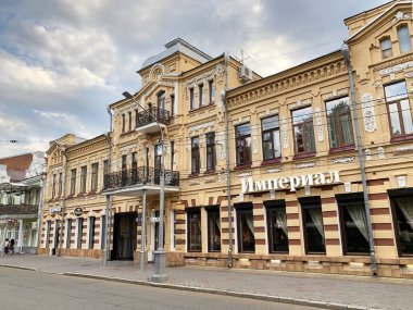 Hughkavkaz, Rusya, 28 Haziran 2019. Mira Bulvarı, ev 19, otel 