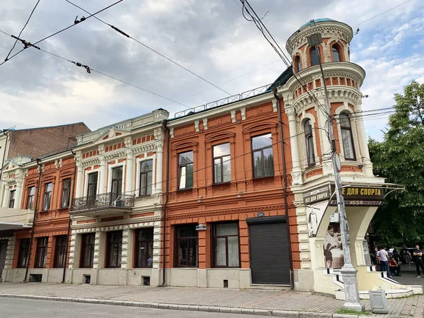 Владикавказ Россия Июня 2019 Mira Avenue House10 Architectural Monument Former — стоковое фото