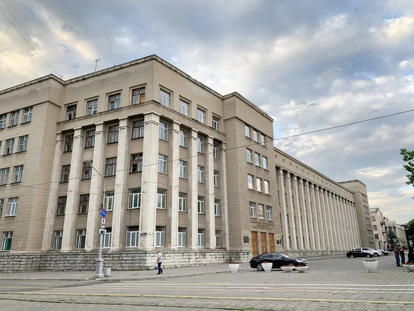 Vladikavkaz Ryssland Juni 2019 Byggande Inrikesministeriet Nordossetien Alania Vladikavkaz — Stockfoto