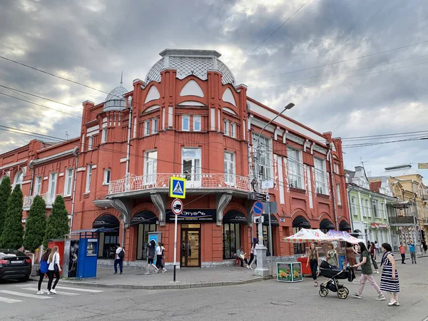 Vladikavkaz Russie Juin 2019 Monument Architectural Est Ancien Bâtiment Mutualité — Photo